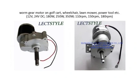 電気チェーンソーの 24V 500W チェーン駆動電気モーター